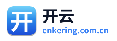 开云
